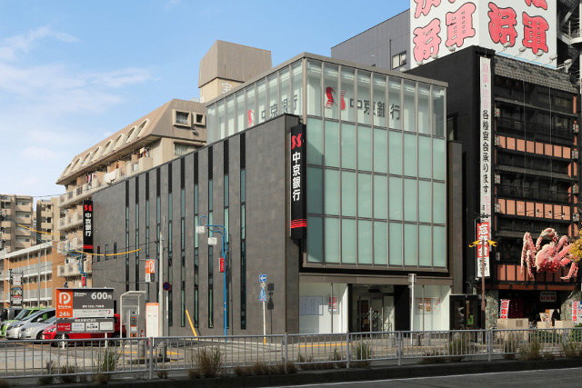 中京銀行今池支店