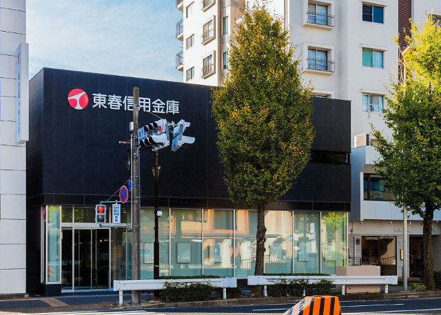 東春信用金庫名古屋支店