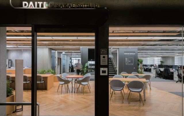 DAITEC SAKAE SoftLab